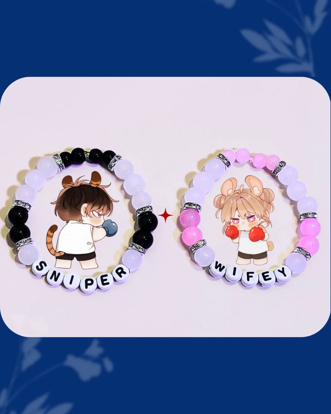 sniper wifey couple bracelet